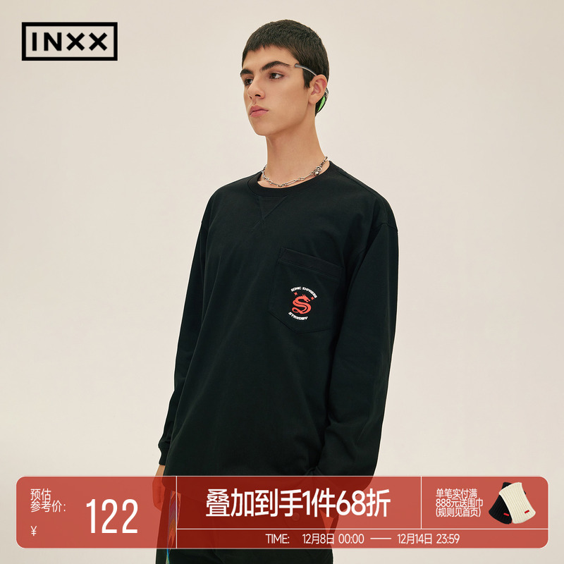 INXXStandby 基础纯色印花T恤男宽松长袖圆领上衣打底衫女