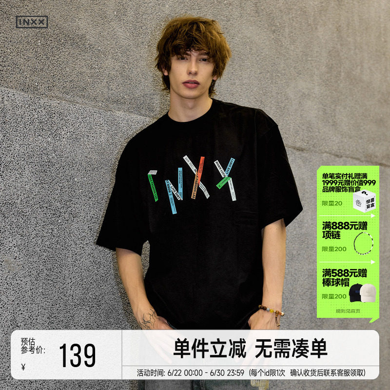 沈月同款 INXX折纸便签纯棉T恤2026夏季新款短袖男女休闲宽松上衣