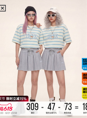 INXX时尚休闲2026夏季新款运动裙裤灰色女高腰防走光运动风短裙
