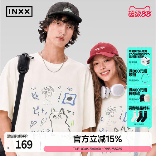 INXX手绘涂鸦小猫短袖T男女同款
