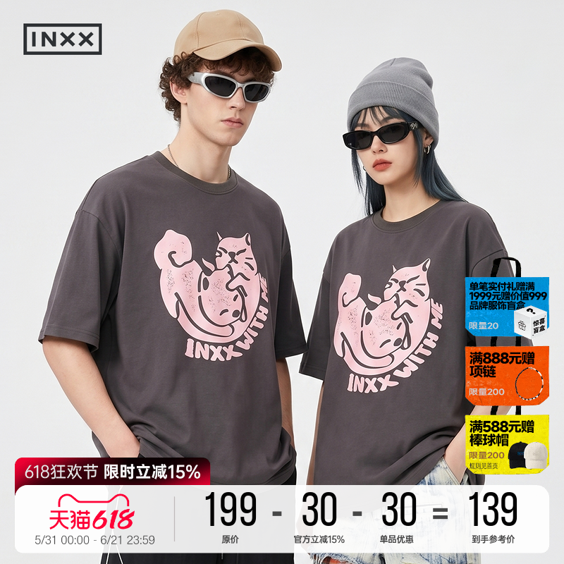 INXX爱心型小猫印花短袖T恤男2026夏季新款纯棉休闲圆领情侣上衣