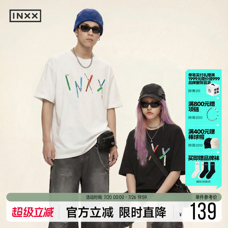 INXX潮牌折纸便签纯棉印花短袖T恤2026夏季新款男女休闲宽松上衣