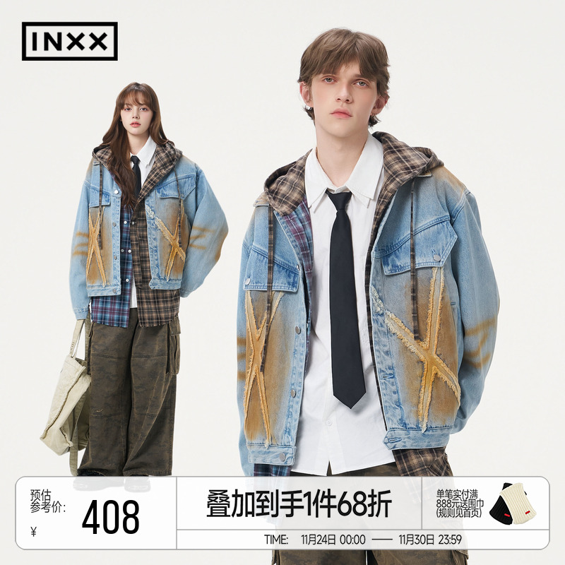 明星同款 INXX机车街头感喷染牛仔外套潮牌美式做旧宽松夹克男女