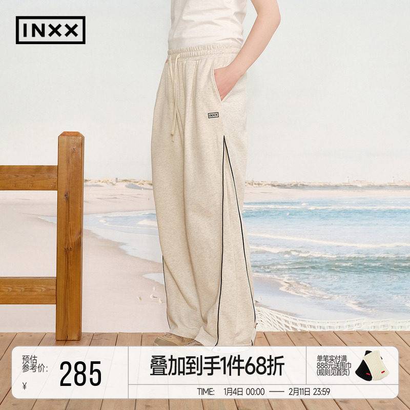 INXX简约休闲运动卫裤男潮牌直筒宽松束脚工装裤美式抽绳长裤,男装,卫裤,淘宝优惠券,粉丝福利购,淘宝优惠卷