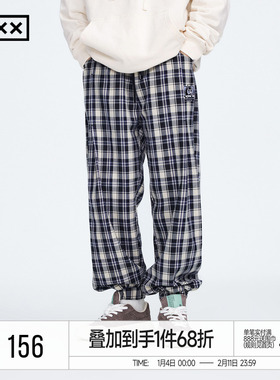 INXX Standby 明星同款潮休闲裤格纹刺绣束脚裤