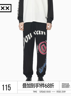 【inxxstreet】潮牌休闲裤针织长裤男女同款ISD1230558