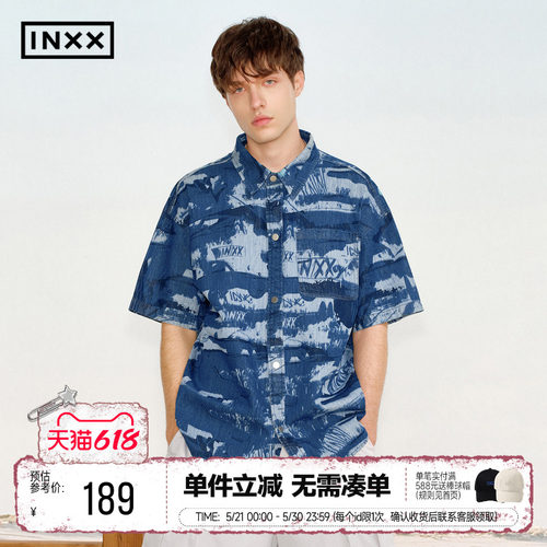 INXX明星同款男女夏季短袖衬衫