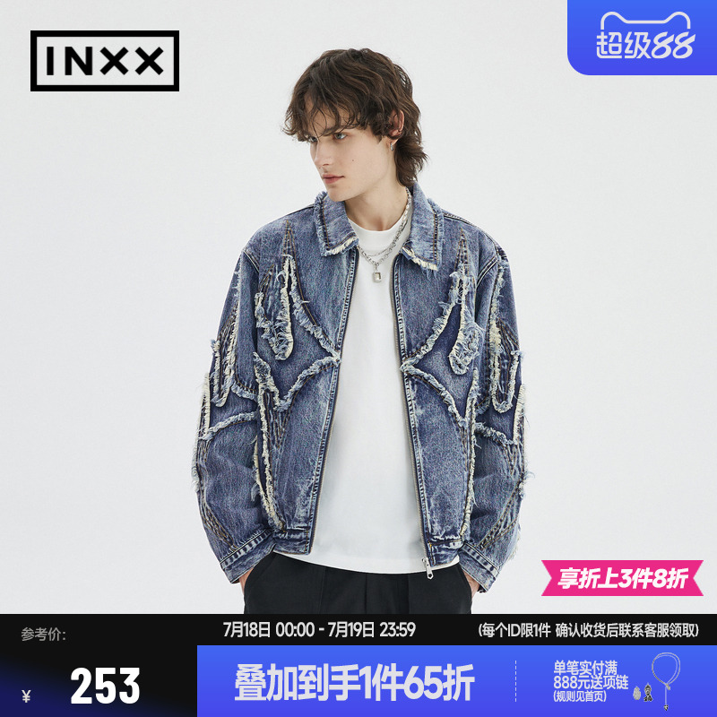 INXX宽松休闲牛仔外套