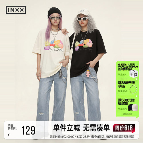 INXX重磅纯棉糖果印花短袖T恤