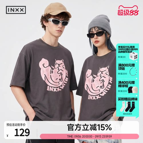 INXX爱心型小猫印花短袖T恤男2026夏季新款纯棉休闲圆领情侣上衣