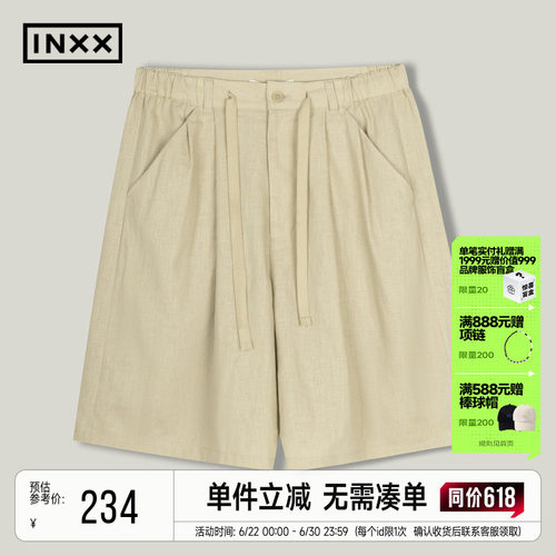 RESIMPLE简单点极简生活-梭织短裤-0506