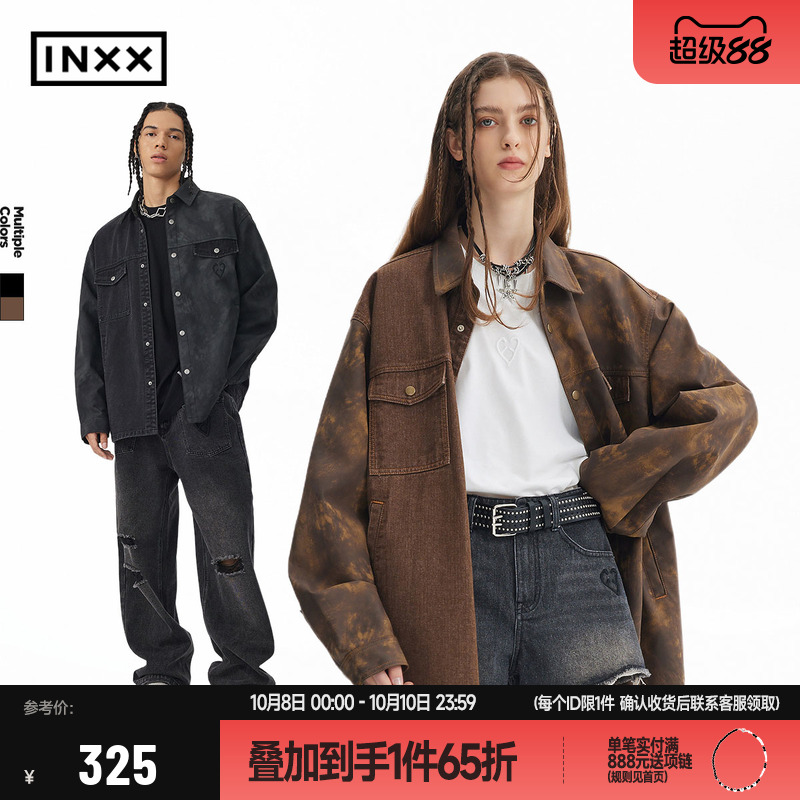 【INXX】APYD 做旧复古牛仔外套男宽松解构拼接夹克休闲上衣情侣