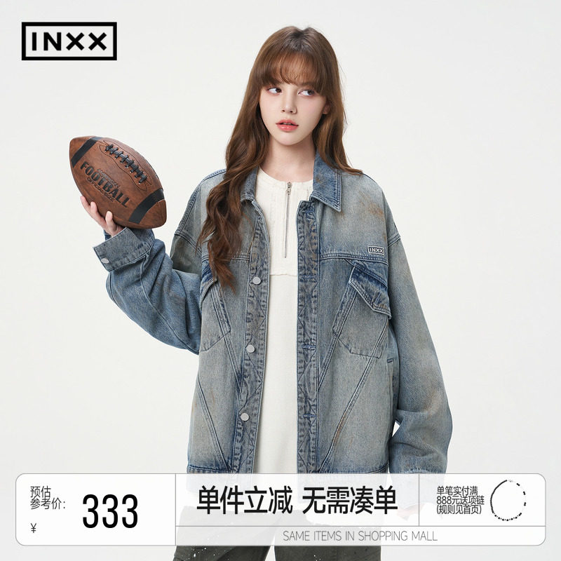 INXX复古做旧水洗刷脏牛仔外套男喷码骝褪色设计感夹克情侣