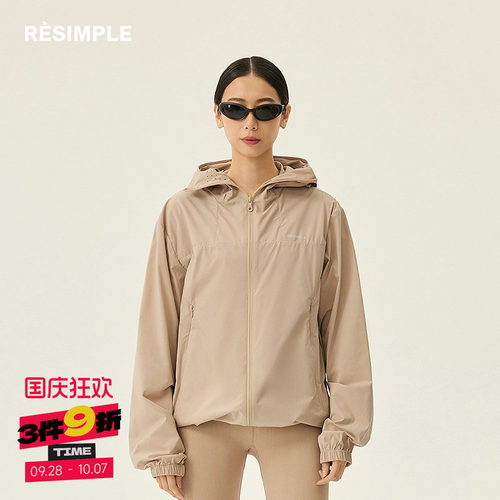 RESIMPLE简单点极简生活-短外套-0624