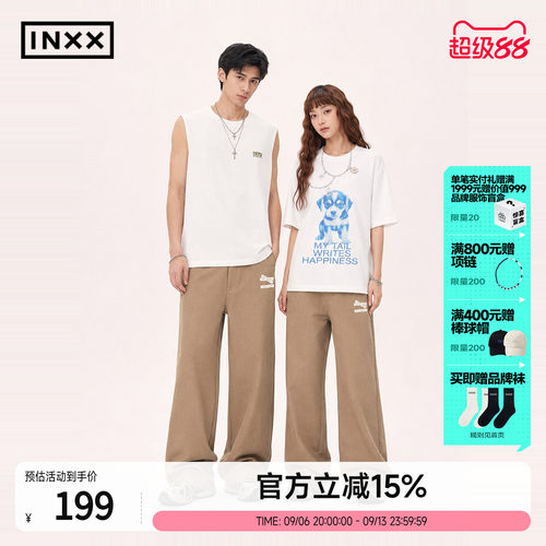 INXX潮牌高街宽松休闲裤男阔腿直筒裤子女夏季新款情侣长裤显瘦