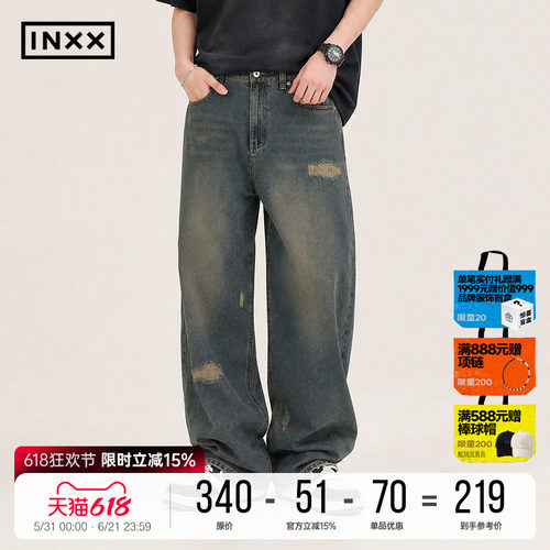 INXX破洞宽松休闲直筒牛仔裤