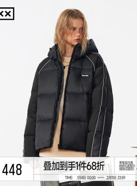 徐梦洁同款 INXX Standby鸭绒连帽羽绒服男简约加厚保暖短款外套