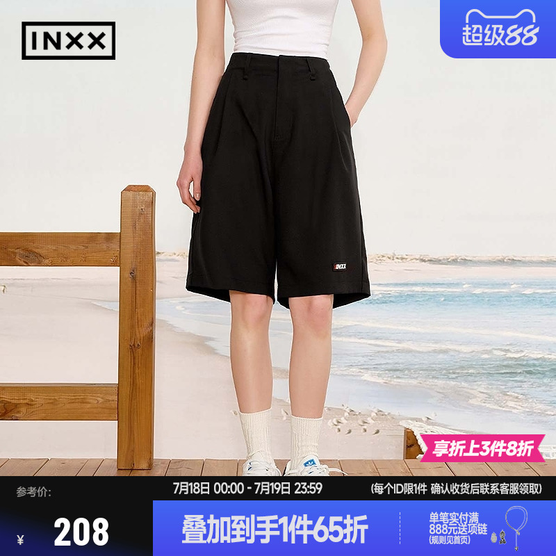 【INXX】纯色基础款休闲裤男女同款撞色宽松阔腿五分裤短裤
