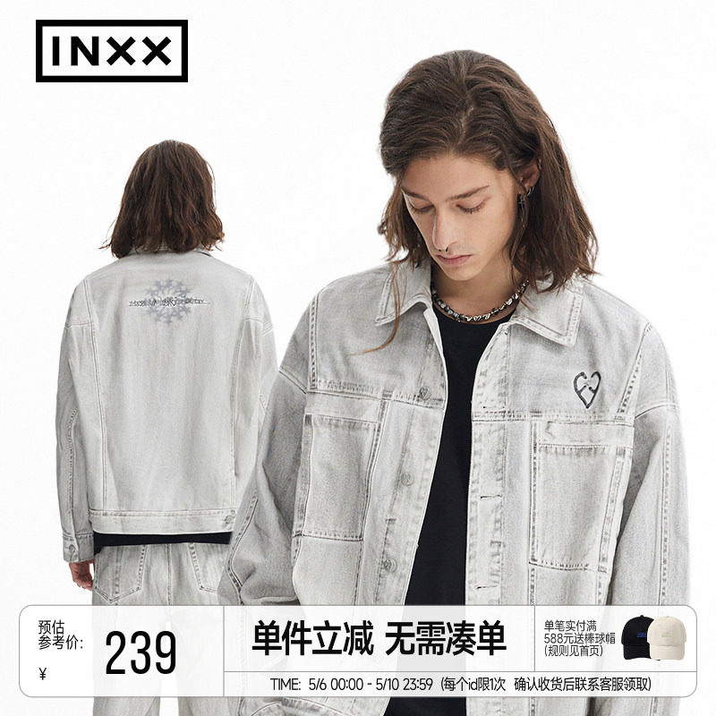 李一桐同款 INXXAPYD复古做旧牛仔外套男女同款潮牌美式夹克上衣