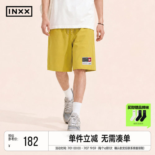 INXX多巴胺休闲短裤男女同款宽松阔腿直筒系带五分裤夏季新款裤子
