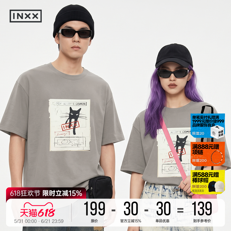 INXX小猫元素报纸趣味印花短袖T恤男2026夏季新款休闲圆领上衣女