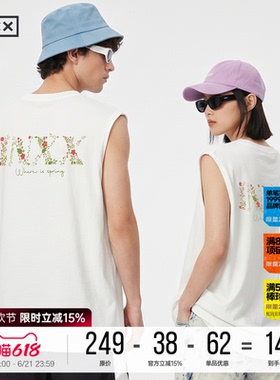 INXX花卉印花纯棉背心男外穿2026夏季新款白色潮流宽松无袖上衣女