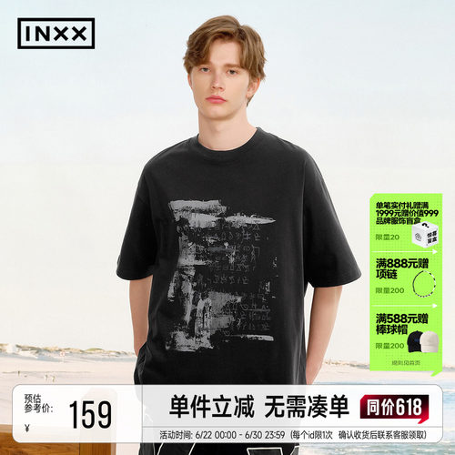 INXX美式复古重磅纯棉短袖T恤
