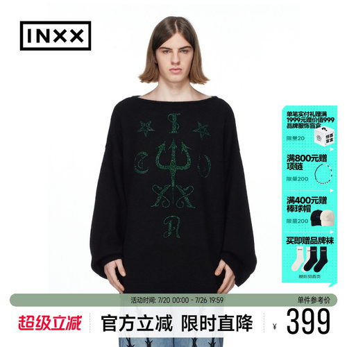 情侣套头INXX潮牌针织衫