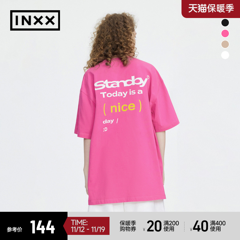 【INXX】Standby 多巴胺穿搭天气T恤多色印花趣味短袖创意上衣