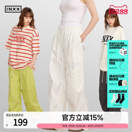 INXX夏季机能美式伞兵直筒休闲裤