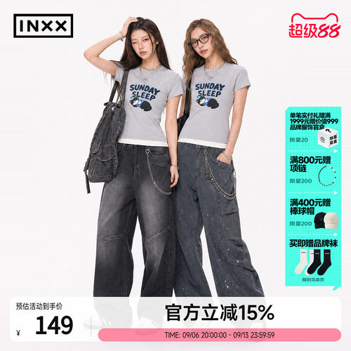 INXX小猫印花修身短袖T恤女短款