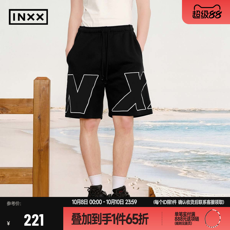 【INXX】撞色字母拼接休闲裤腰头可调节运动风短裤中裤男女同款