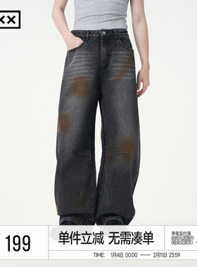 INXX刷脏渐变机能感牛仔裤男女同款做旧复古水洗阔腿牛仔裤