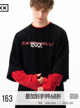 明星同款 INXX美式休闲假两件长袖T恤男字母印花撞色上衣打底衫潮