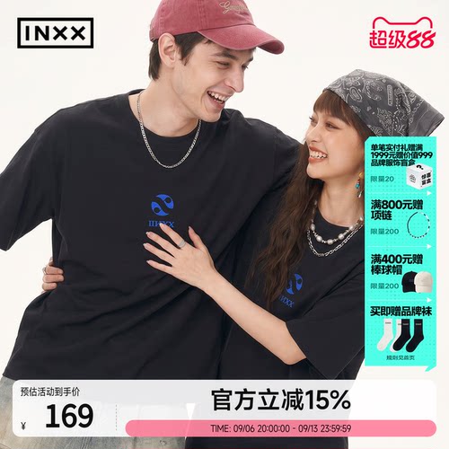 INXX品牌logo印花短袖T恤男夏潮牌宽松圆领半袖休闲情侣上衣新品