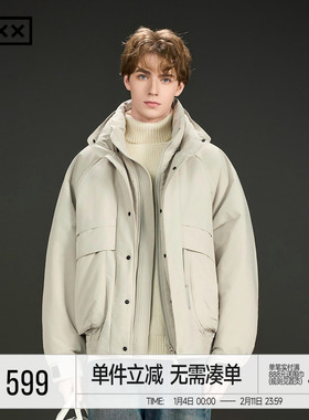 INXX户外休闲工装感假两件鸭绒羽绒服宽松大口袋外套男女同款