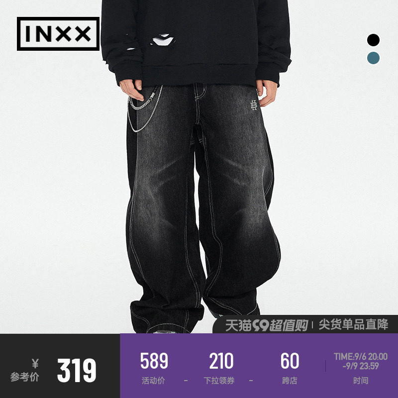 【INXX】HIP AND BONE 波浪形设计感牛仔裤复古洗水潮牌直筒裤子属于什么档次？