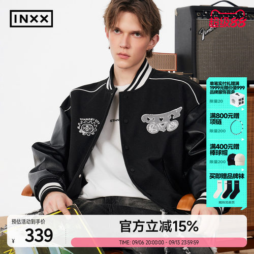 INXXStandby 美式学院风棒球服男设计感毛呢拼PU皮夹克外套女