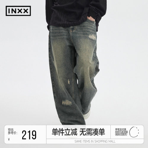 宽松休闲牛仔裤INXX破洞