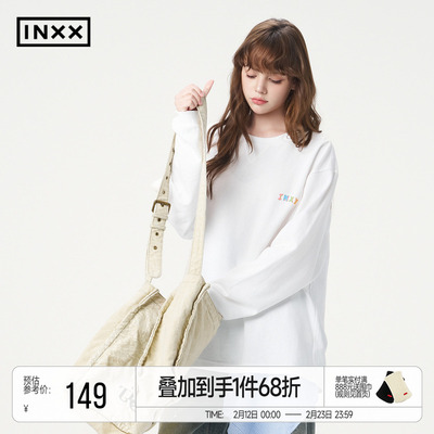 INXX简约基础圆领长袖卫衣男女同款彩色手绘字母印花上衣打底