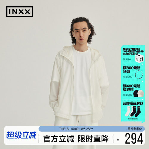 RESIMPLE简单点极简生活-短外套-0526