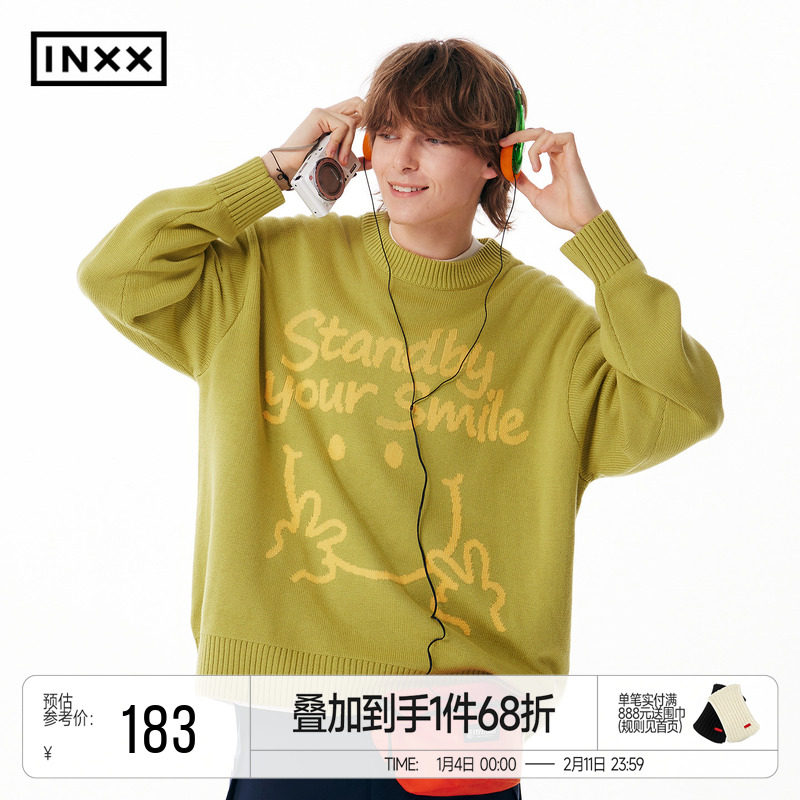 胡意旋同款INXX Standby 趣味笑脸毛衣男休闲套头针织衫女