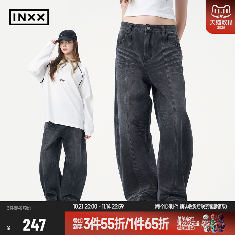 【INXX】复古潮流水波纹猫须牛仔长裤男美式街头暖黑色镰刀裤情侣