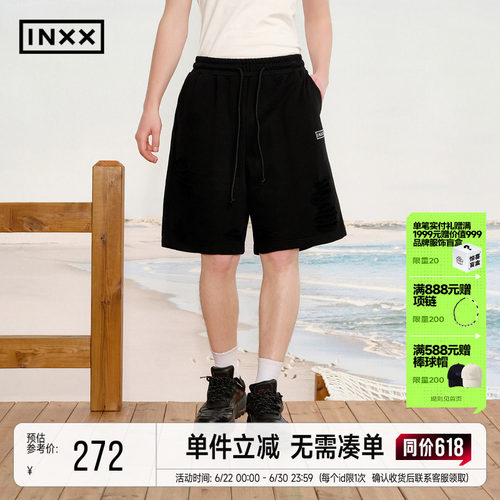 INXX美式休闲破洞短裤男运动风宽松阔腿直筒裤简约五分裤女