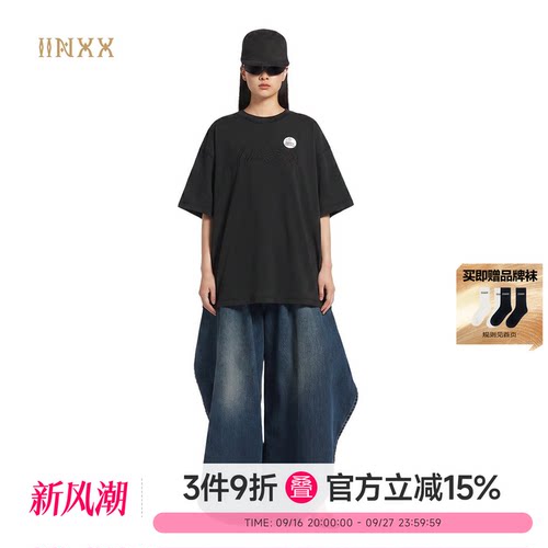 INXX宽松纯棉刺绣印花T恤男女款