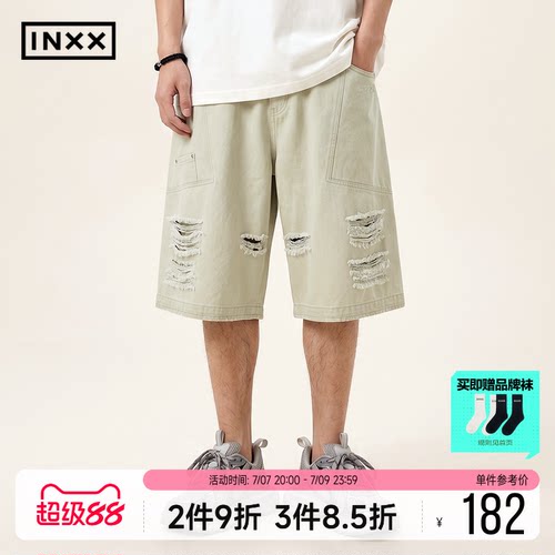 INXX做旧破洞五分裤夏