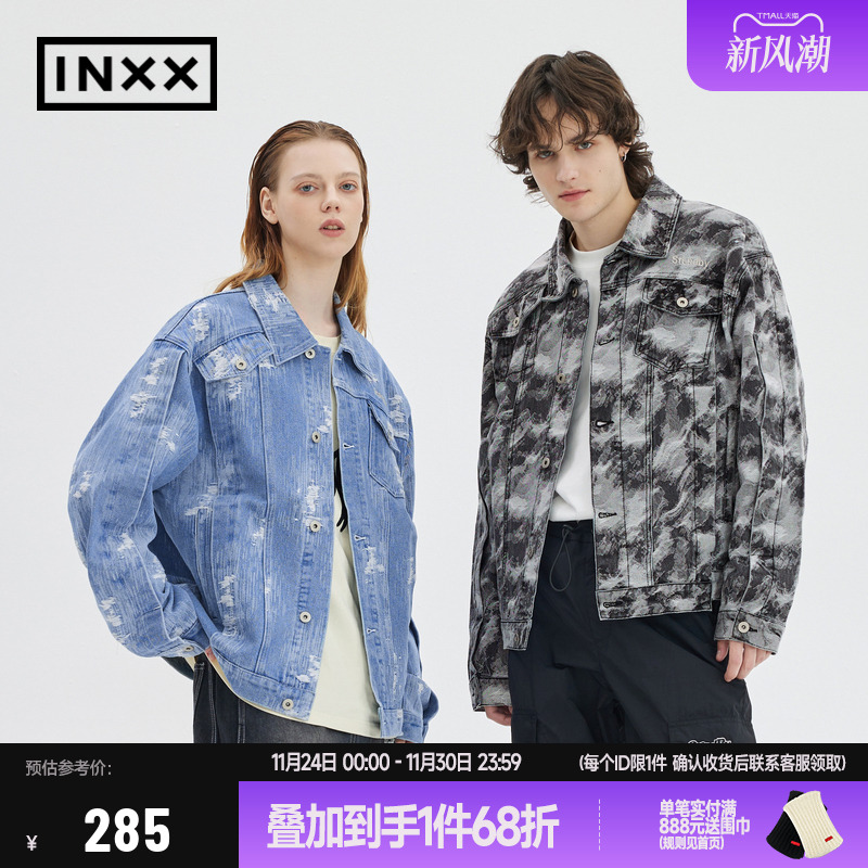 INXX宽松休闲牛仔外套
