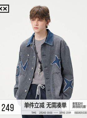 INXX街头美式牛仔外套男女同款撞色拼接领口宽松夹克潮牌情侣