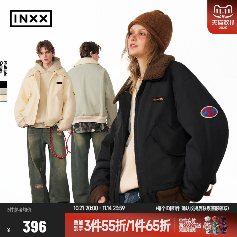 【INXX】Standby 工装感大口袋棉服男可拆卸毛领夹克外套休闲棉衣