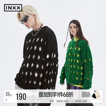 INXX Standby 个性镂空针织衫扭绳开口菱形切割破洞毛衣情侣